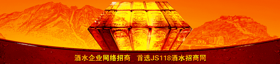安徽蓝庄食品有限公司